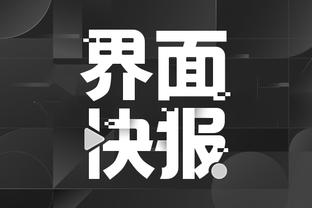 kaiyun平台官方客户端